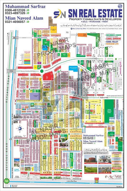 2 Kanal Residential Plot For Sale