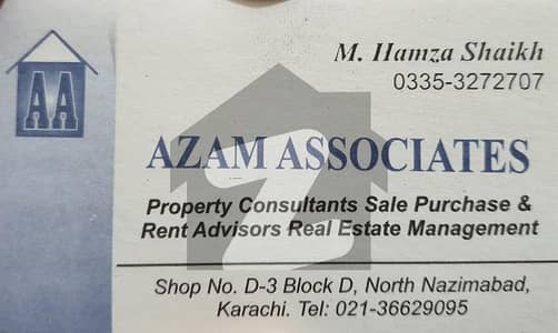 نارتھ ناظم آباد ۔ بلاک ایف نارتھ ناظم آباد کراچی میں 2.7 کنال عمارت 45 کروڑ میں برائے فروخت۔