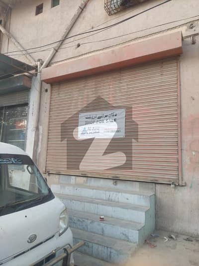 ناظم آباد 3 - بلاک ایف ناظم آباد 3 ناظم آباد کراچی میں 1 مرلہ دکان 75 لاکھ میں برائے فروخت۔