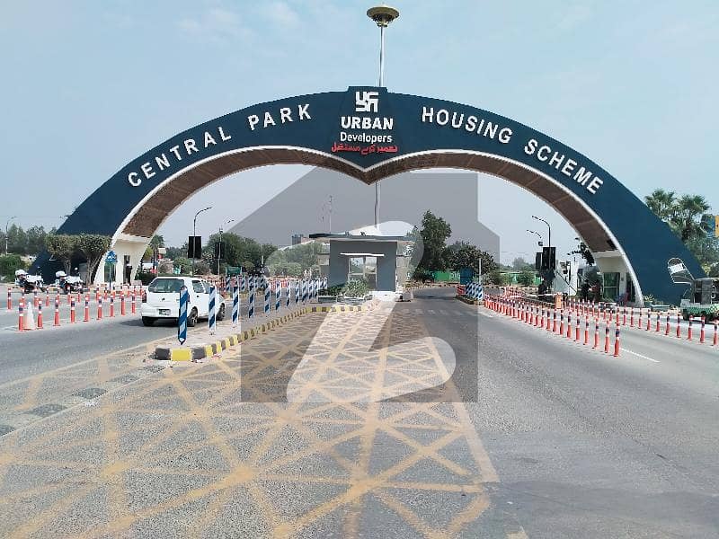 سینٹرل پارک ہاؤسنگ سکیم لاہور میں 5 مرلہ رہائشی پلاٹ 32.0 لاکھ میں برائے فروخت۔