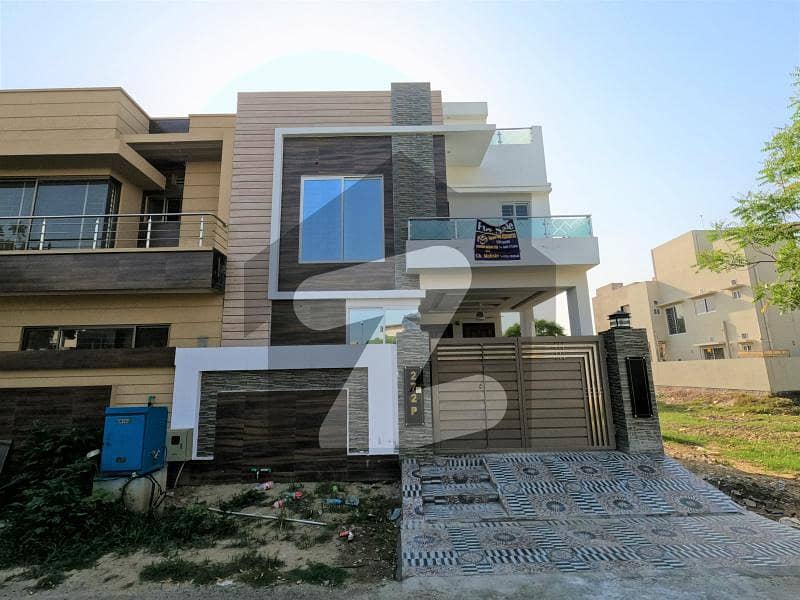 5 Marla House Is Available For Sale In Dha 11 Rahbar Phase 2 Extension Block P Lahore