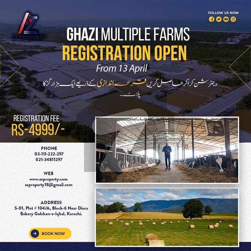 Ghazi Multiple Farms Land For Sale