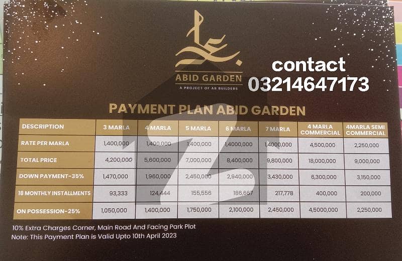 A new project launch Abid gardenLDA approved housing scheme canal road