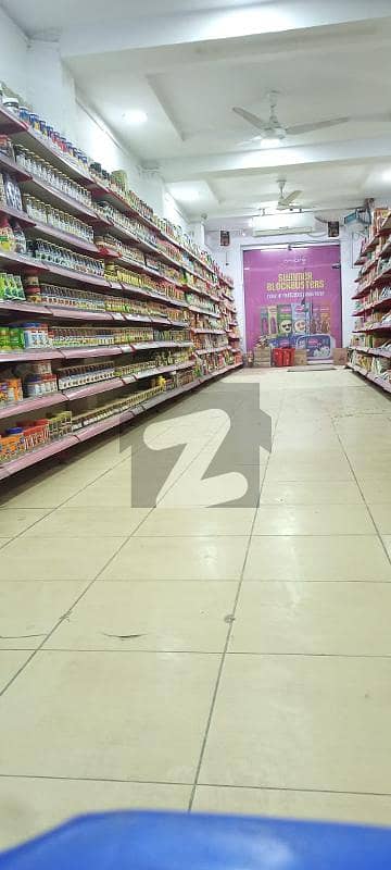 جوڈیشل کالونی راولپنڈی میں 16 مرلہ دکان 75 لاکھ میں برائے فروخت۔