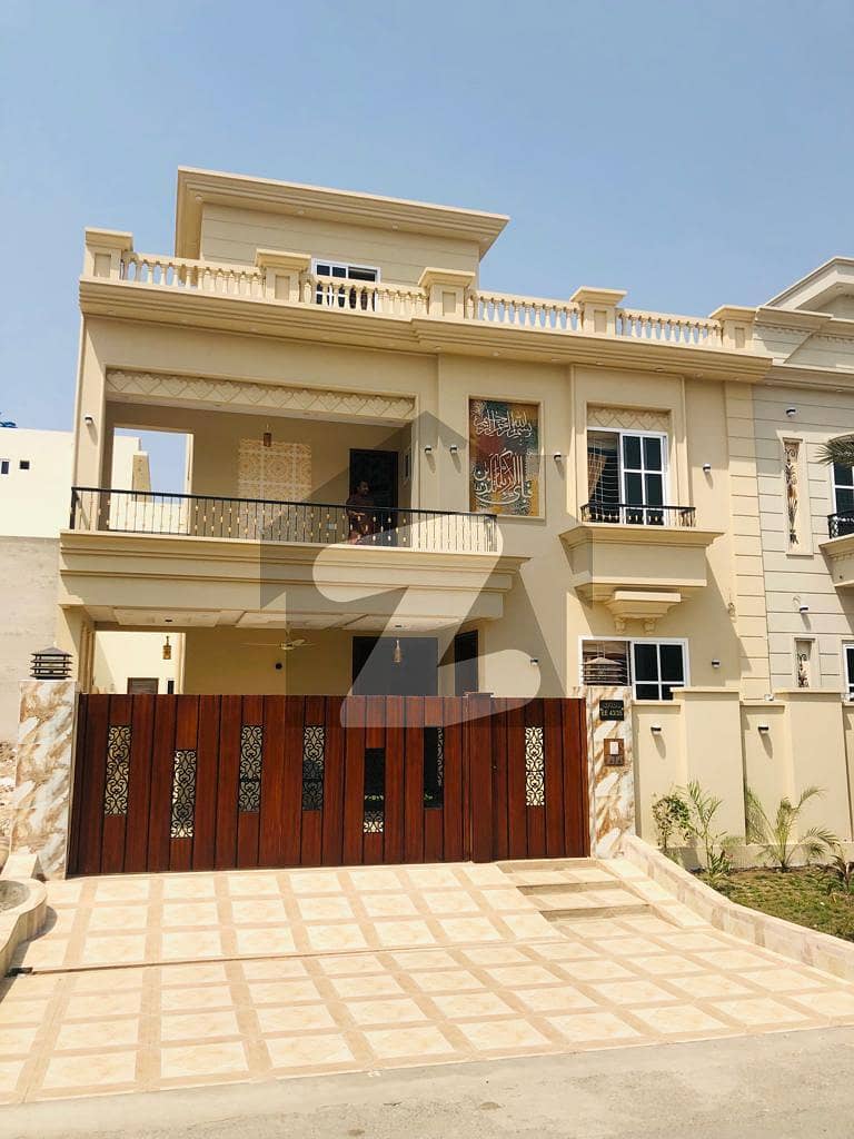 5 Marla House For sale In Citi Housing Society Citi Housing Society