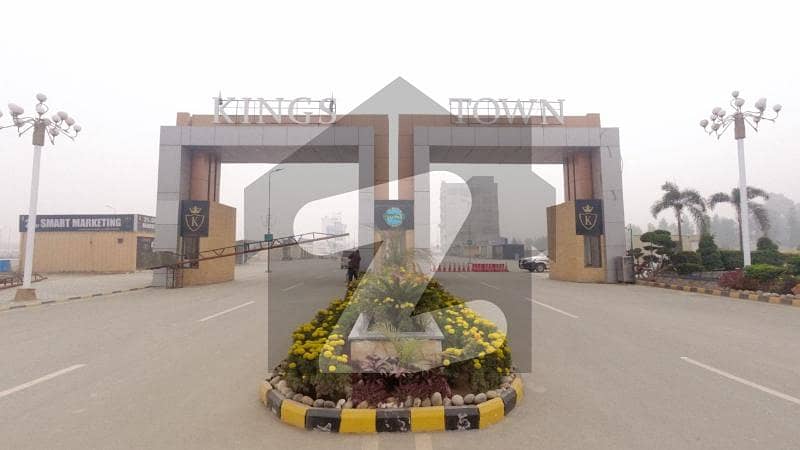 3 Marla Residential Plot For Sale in Block B Kings Town Phase 2 Lahore