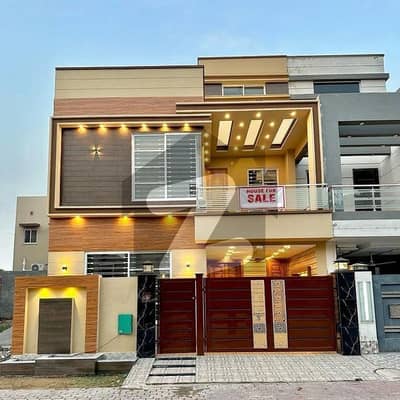 5 Marla Residential House With Gas For Sale In BB Block Sector D Bahria town Lahore