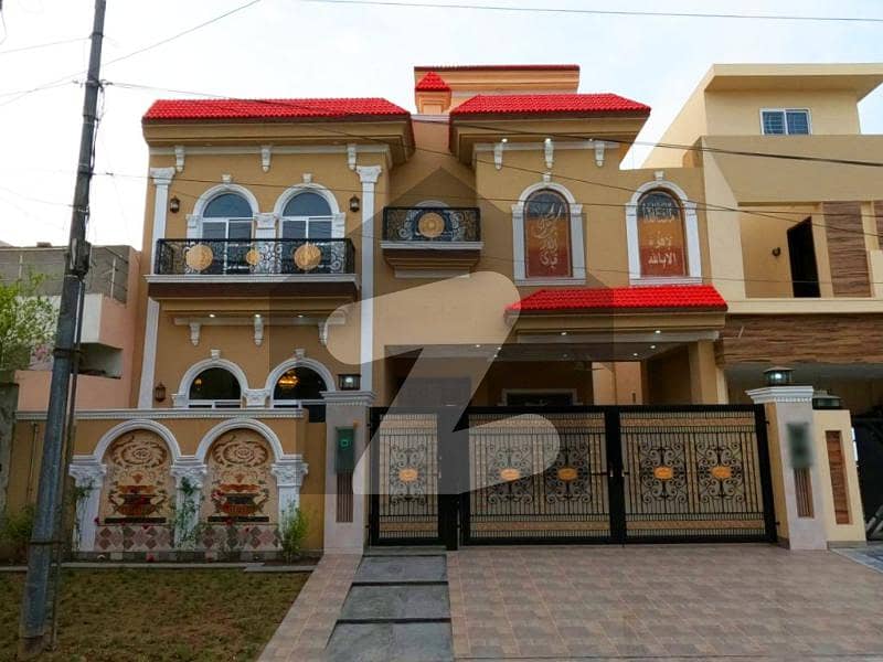10 Marla House Is Available For Sale In Formanites Housing Scheme Block M Lahore