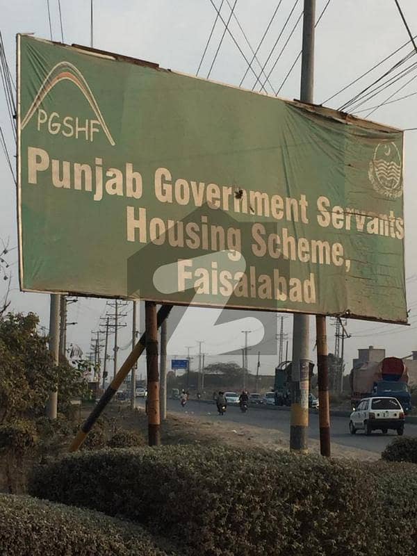 پنجاب گورنمنٹ سرونٹ ہاؤسنگ فاؤنڈیشن فیصل آباد میں 10 مرلہ رہائشی پلاٹ 73 لاکھ میں برائے فروخت۔