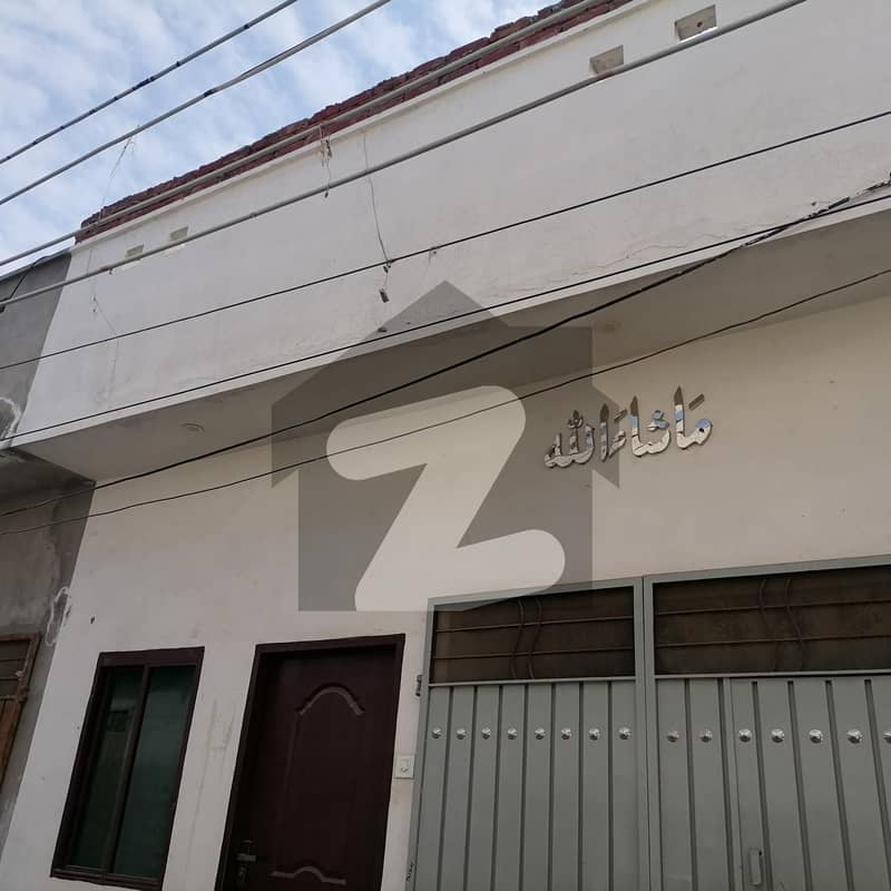 2.5 Marla House For sale In Kot Allah Din
