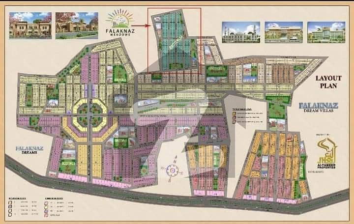 1800 Square Feet Commercial Plot Available For Sale In Falaknaz Dreams