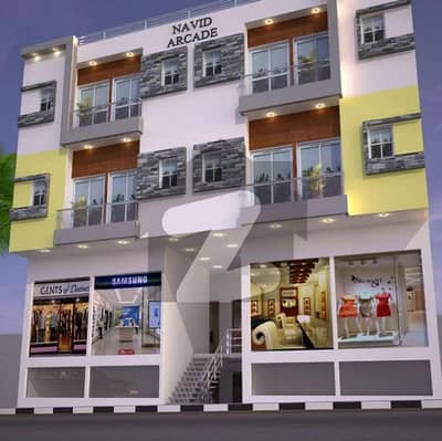 Commercial shop for sale PWD pakistan town phase 2