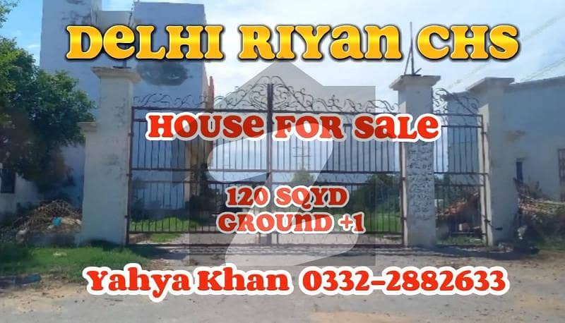 House For Sale In Delhi Riyan Sector 51 A