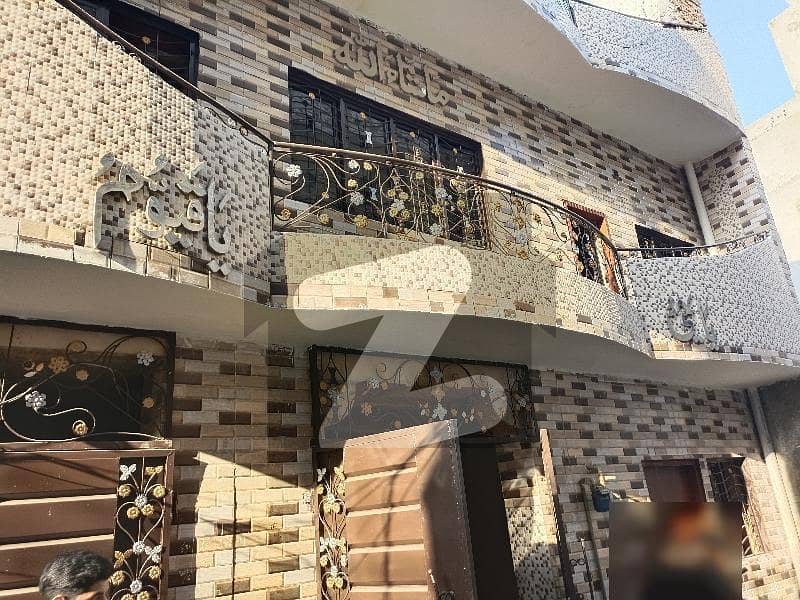 ندیم شہید روڈ لاہور میں 4 کمروں کا 5 مرلہ مکان 1.45 کروڑ میں برائے فروخت۔
