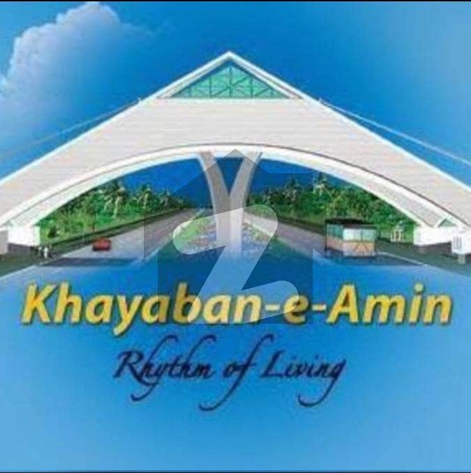 5-Marla Residential Plot Is Available For Sale In Khayaban-e-Amin, Lahore.
