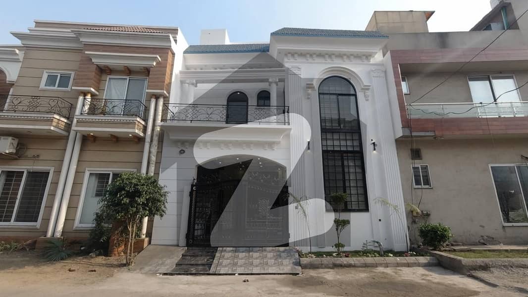 A Prime Location 5 Marla House Has Landed On Market In Al Raheem Gardens Phase 5 Of Lahore