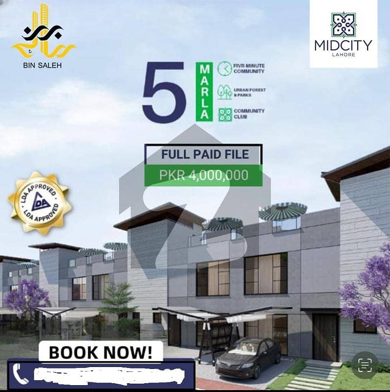 5 Marla Full Paid Residential Plot File For Sale In Mid City Lahore