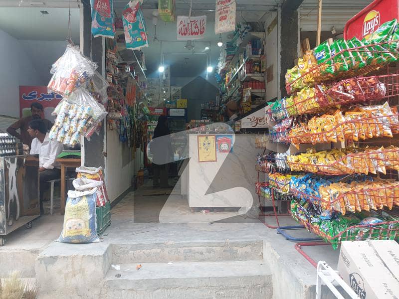فیڈرل بی ایریا ۔ بلاک 14 فیڈرل بی ایریا کراچی میں 1 مرلہ دکان 57 لاکھ میں برائے فروخت۔