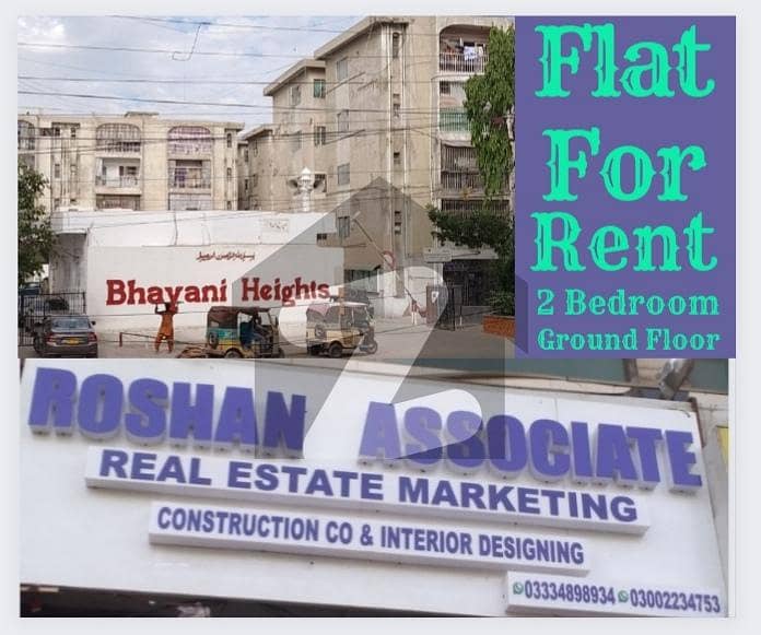 Flat For Rent Bhayani Heights Block 4 Gulshan-e-Iqbal Boundary Wall Project