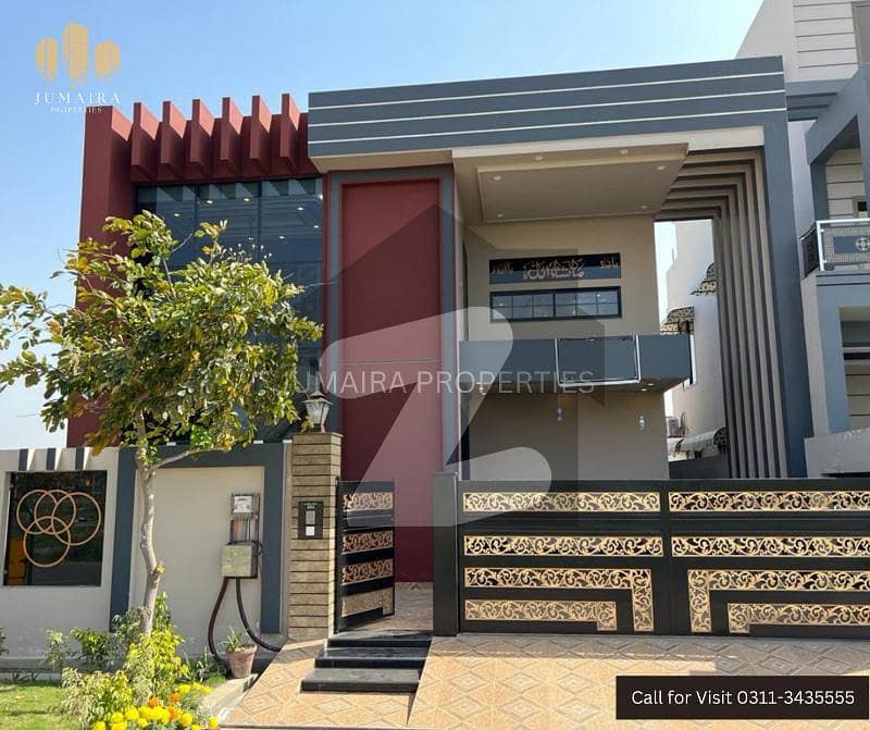 10 Marla Modern House For Sale In Royal Palm City Gujranwala