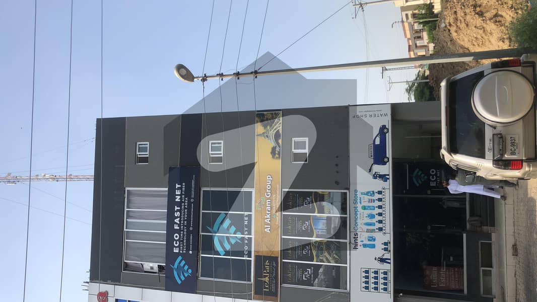 Office available for rent Office available for rent