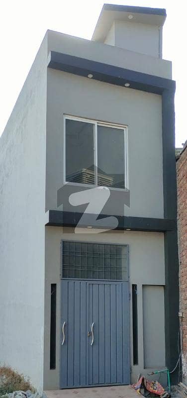 Houses for Sale in Lahore 1 crore 