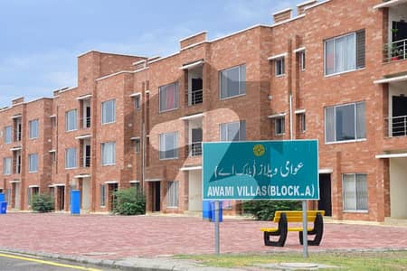 بحریہ ایجوکیشن اینڈ میڈیکل سٹی لاہور میں 5 مرلہ رہائشی پلاٹ 22.0 لاکھ میں برائے فروخت۔