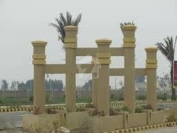 5. 3 Marla Commercial Plot For Sale On Installments In New Lahore City
