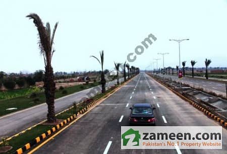 5 Marla Plots On Monthly Installments In New Lahore City
