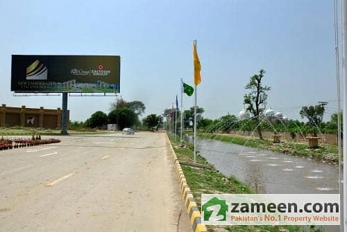 New Lahore City Plots With Flexible Payment Plan Of Monthly Installments