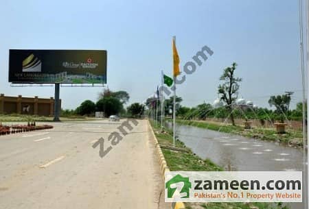 10 Marla Plot For Sale - New Lahore City Offers Monthly Installment Option
