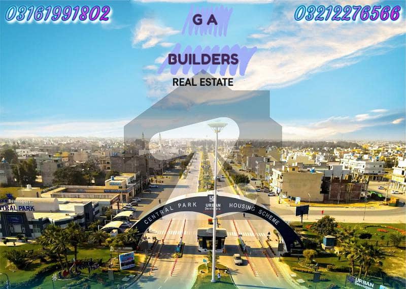 1 Kanal Plot For Sale At Prime Location In Central Park Housing Scheme