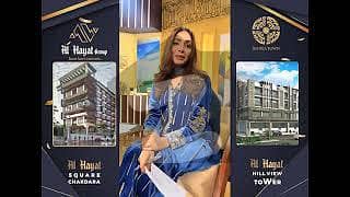 Apartment and Shops for sale in Bahria Town Phase 8 and Chakdara Swat