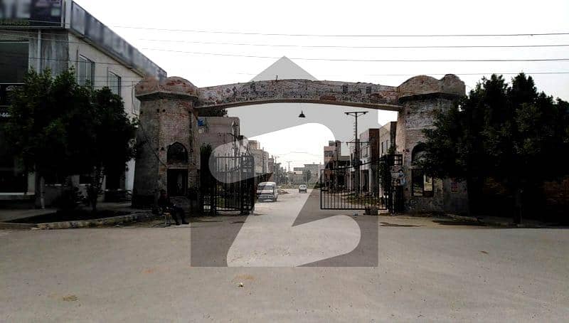 ایلیٹ ٹاؤن ۔ بلاک سی ایلیٹ ٹاؤن لاہور میں 5 مرلہ رہائشی پلاٹ 25 لاکھ میں برائے فروخت۔