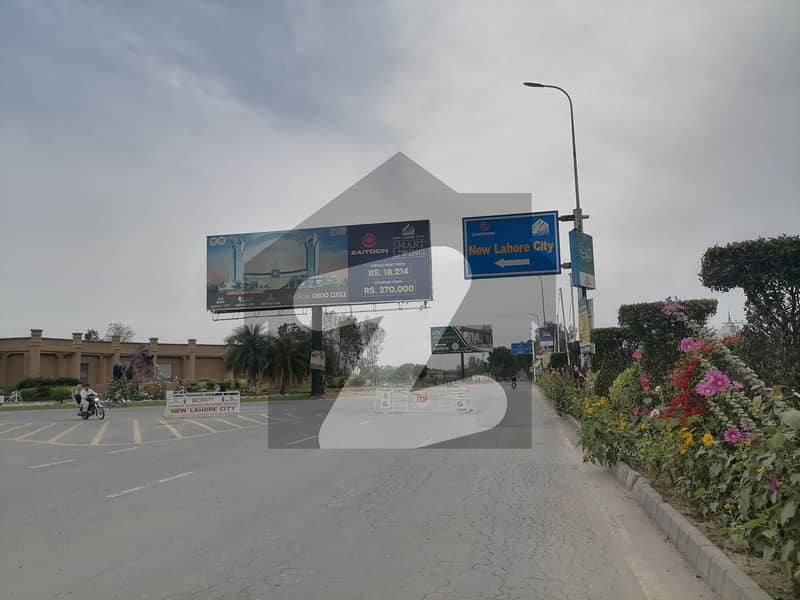 20 Marla Residential Plot In New Lahore City - Block B Is Available