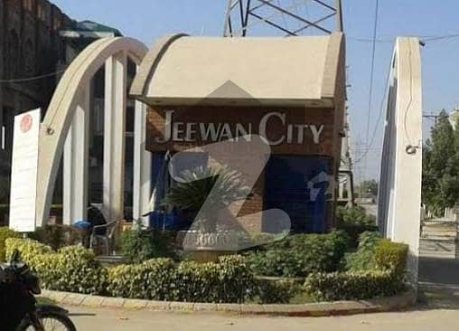 Get In Touch Now To Buy A 6 Marla Residential Plot In Jeewan City - Phase 6