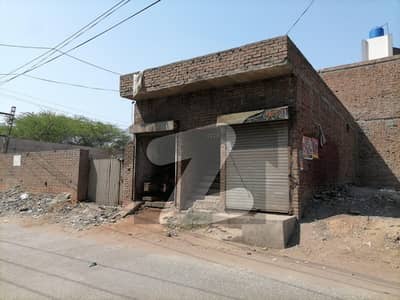 1.5 Marla Shop For Sale In Peoples Colony No 1