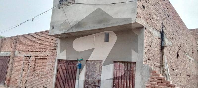 Single Storey 2.5 Marla House For sale In Shah Town Shah Town