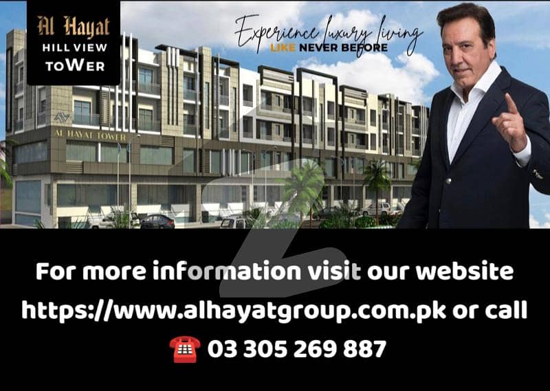 Apartment and Shops for sale in Hill View tower Bahria Town  Phase 8 and Chakdara Swat