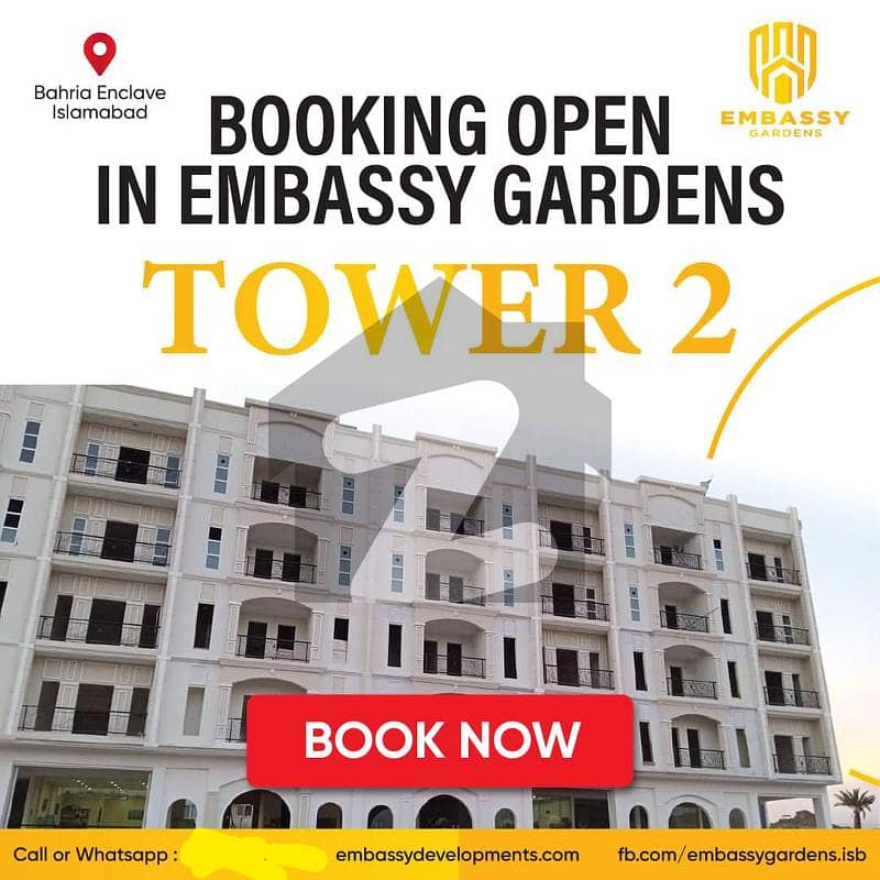 2 Bed Apartments For Sale In Embassy Gardens ,sector C-1, Bahria Enclave Islamabad