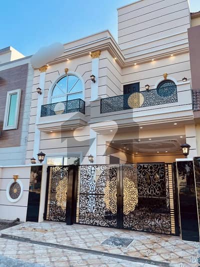 5 Marla Marla Brand New House Available For Sale In New Lahore City Phase 1