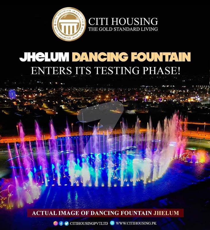 very good location near Pakistan begest dancing fountain very good location near Pakistan begest dancing fountain