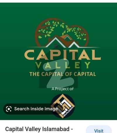 *CAPITAL VALLEY 5 MARLA FILE EASY INSTANT NEW AIRPORT BEST LOCATION BEST INVESTMENT*
