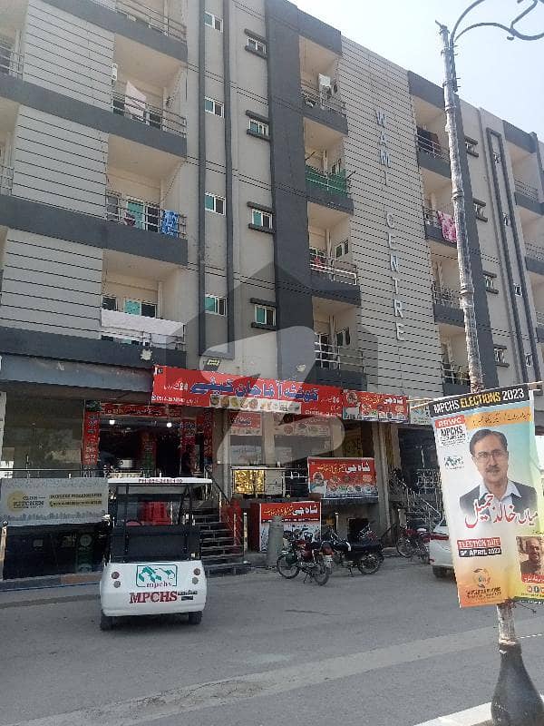 lower ground shop available for rent in CDA approved sector f 17 Islamabad.
