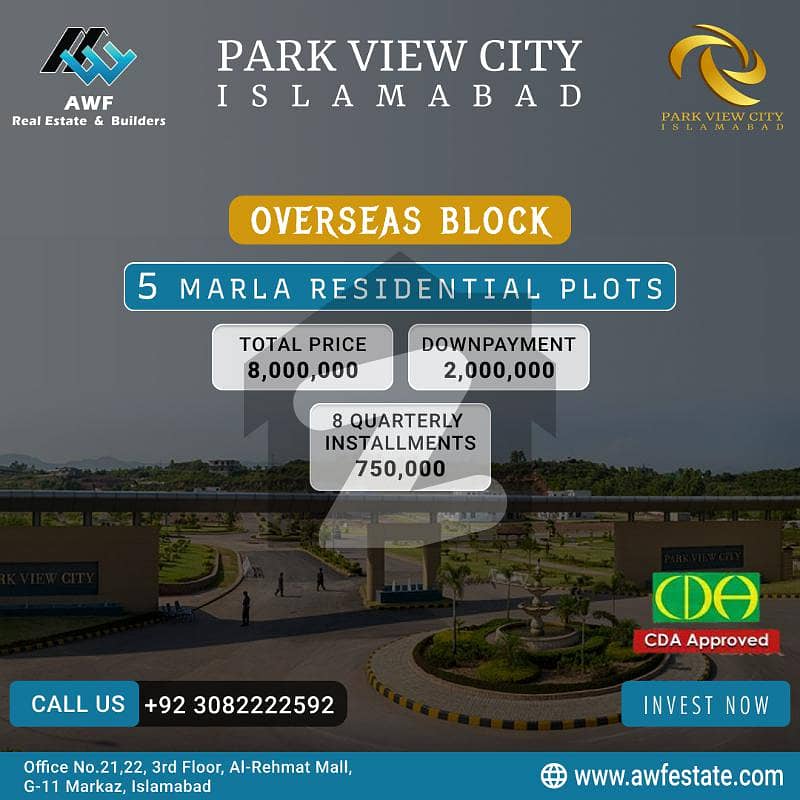 Park view city 5 marla plot for sale Park View City Overseas Block