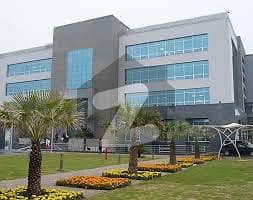 ڈی ایچ اے فیز 8 ڈیفنس (ڈی ایچ اے) لاہور میں 8 مرلہ دفتر 23.25 کروڑ میں برائے فروخت۔