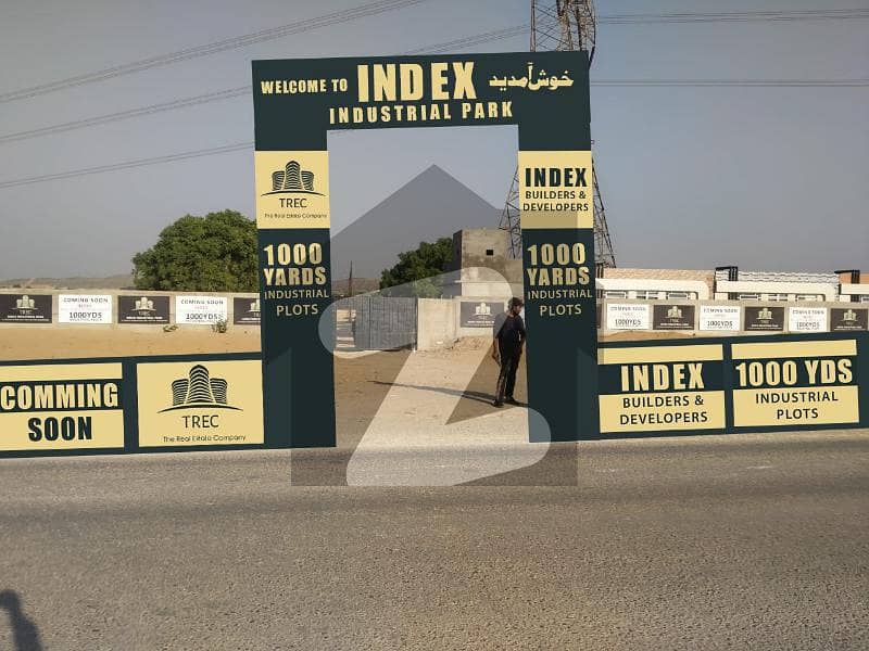 TREC INDEX Industrial Land For Sale On Hub Dam River Road On Installments