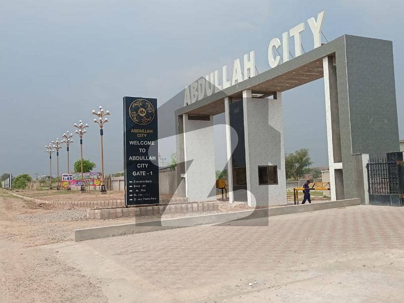 FIVE MARLA PLOT AVAILABLE ON INSTALLMENT IN ABDULLAH CITY