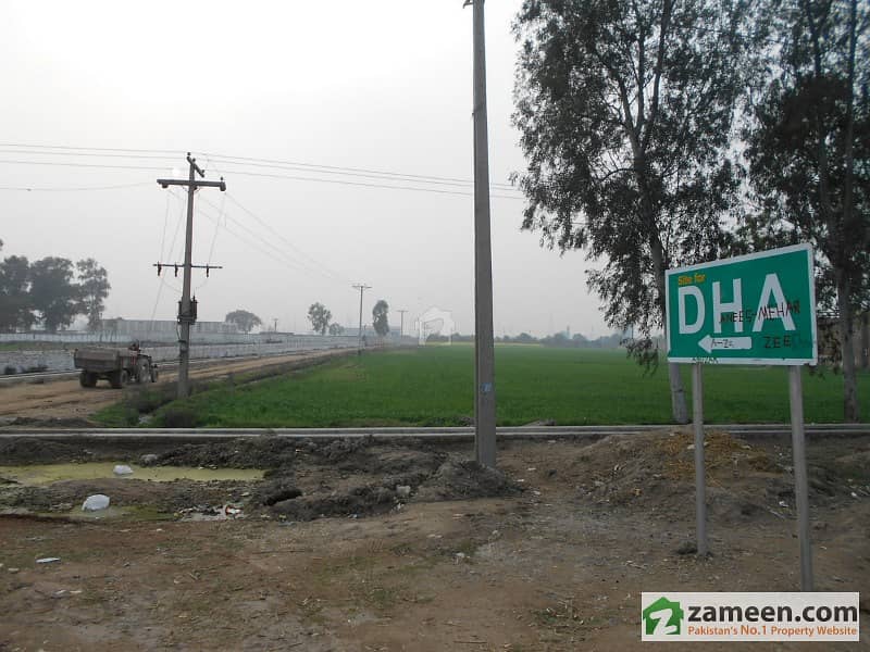 5 Marla Plot File For Sale In DHA Gujranwala