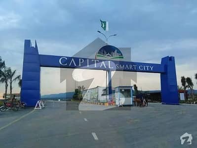 Capital Smart City